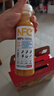 农夫山泉100%纯果汁NFC芒果混合汁300ml*10瓶 整箱饮料礼盒 实拍图