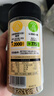 松鲜鲜松茸调味料100g【减钠29% 0添加】可代替盐鸡精味精煲汤炒菜调味 实拍图