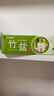 竹盐LG固齿源牙膏115g*3支清预防龋齿清爽口感减轻牙渍清洁口腔 实拍图