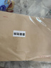 西玛（SIMAA）9号A4牛皮纸大信封10张/包 120g加厚文件袋 邮局标准信封324*229mm工资袋发票袋 6526-10 实拍图