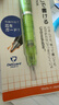 斑马牌（ZEBRA）MA85自动铅笔DelGuard0.5mm幼儿园小学生一年级练字绘画活动铅笔高颜值学习文具用品 绿色杆1支 实拍图