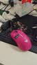 狼蛛（AULA）SC650无线蓝牙三模鼠标 游戏鼠标电竞专用 可充电 轻量化鼠标有线 电脑键盘鼠标套装 SC650【显示屏】莓粉 实拍图