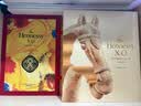 轩尼诗（Hennessy）洋酒 XO干邑白兰地法国进口700ml2026年马年限量版生肖酒 实拍图