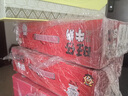 旺旺旺仔特浓牛奶125ml*20盒  儿童营养早餐奶 礼盒装 端午送礼佳品 实拍图
