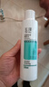 玉泽（Dr.Yu）净颜控油爽肤水200ml（平衡油脂清爽控油补水保湿痘肌收缩毛孔） 实拍图
