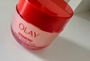 玉兰油（OLAY）全新超红瓶水霜保湿面霜17g抗皱紧致焕亮护肤品试用【回购券】 实拍图