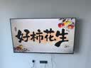 酷开创维柔光K6 26款 65英寸【价保618】180Hz高刷2+64GB国家补贴液晶新款高清平板电视机彩电65P5H 实拍图