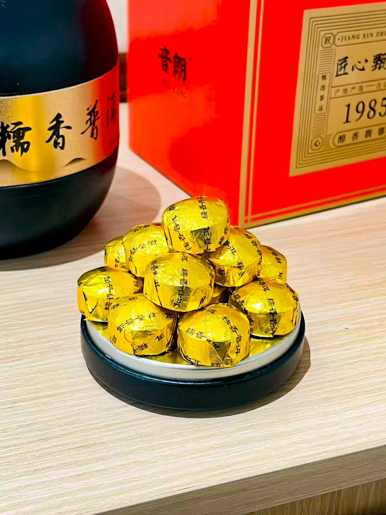 音朗 茶叶 糯米香普洱茶小沱茶500g勐海普洱熟茶糯香小沱茶叶礼盒送礼 实拍图