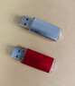 毕亚兹 2GB USB2.0 招标投标U盘 小容量 迷你 公司企业竞标专业U盘优盘 10个/盒 UP015 实拍图