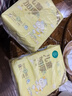 全棉时代（PurCotton）全棉时代纯棉婴儿湿巾生儿湿纸巾宝宝专用试用装5片/包 实拍图