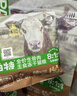 帕特 主食冻干猫粮猫零食全价生骨肉冻干幼猫成猫全期 牛肉冻干240g 实拍图