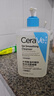 适乐肤（CeraVe）【油痘套装】水杨酸洁面473ml+PM乳60ml祛痘控油提亮男女 实拍图