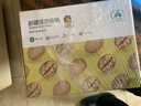 古力巴戈2025年新疆薄皮新核桃2500g原味生核桃礼盒送人休闲零食带夹子 实拍图