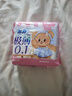 苏菲极薄0.1日用卫生巾230mm 16片 无感干爽透气姨妈巾自营官方旗舰 实拍图