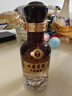 古井贡酒 年份原浆轻度古7品鉴小酒 26度100ml 单瓶 实拍图