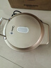 美的（Midea）电饼铛 小钢炮0涂层316L不锈钢电饼档 家庭用40mm超深双面加热 煎饼锅烤肉锅烙饼锅早餐机电煎锅s1 实拍图