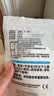 卡乐优（Coloyou）幼儿园玩具男孩女孩超轻粘土黏土彩泥橡皮泥儿童手工玩具DIY安全无毒8色100克大包装无荧光剂 实拍图