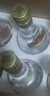 兰陵大曲52度优级白酒 500ml*10瓶整箱 山东宴请送礼(新老款随机发货) 实拍图