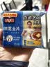 百吉福芝士片 ≥51%奶酪含量 早餐三明治汉堡烘焙原料 奶酪烘焙冷藏 300g原味3袋（共54片） 实拍图