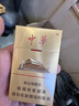 林家铺子 糖水草莓水果罐头 425g*4罐 整送长辈儿童零食即食食品 实拍图