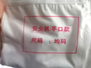 莫代尔打底裤蕾丝平角防走光安全裤大码女士蕾丝短裤中腰工厂 平口#白色 L 【80-120】 实拍图