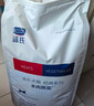 LEGENDSANDY蓝氏狗粮通用金毛拉布拉多泰迪鸡肉三文鱼金枪鱼15kg【囤货装】 实拍图