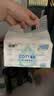 洁柔乳霜纸 Lotion3层40抽*5包 尤加利叶香 清凉护鼻 保湿抽纸 云柔巾 实拍图