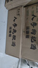半山农 人参鹿鞭酒150ml*12瓶 人参酒42度枸杞鹿鞭鹿茸酒补品端午节礼盒 实拍图