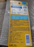 碧柔（Biore）花王水膜轻透防晒液70ml隔离高倍防晒户外通勤男女通用 实拍图
