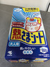 小林制药（KOBAYASHI）医用退热贴成人16片退烧贴高热发烧降温贴流感防护原装进口 实拍图