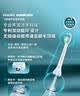 飞利浦（PHILIPS）电动牙刷头C2洁净型官方原装欧洲进口适配钻石1/3/3pro/CI/导航刷系列刷柄 3支装 HX9023 实拍图