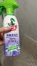 水卫士除霉清洁剂480g*1瓶墙体除霉白墙面去霉斑衣柜霉菌清洁剂瓷砖防霉 晒单实拍图