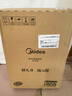 美的（Midea）家用电磁炉电陶炉电池炉2200W大功率猛火新型电磁灶一体微晶面板爆炒炒菜智能定时火锅炉MC-22MB06 实拍图