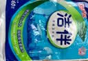 洁伴卫生纸 纸巾厕纸平板纸手纸家用实惠装厕所草纸 460g*9包装 实拍图