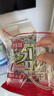 海牌菁品干紫菜原味海苔2g*24包寿司儿童即食紫菜48g休闲零食 实拍图