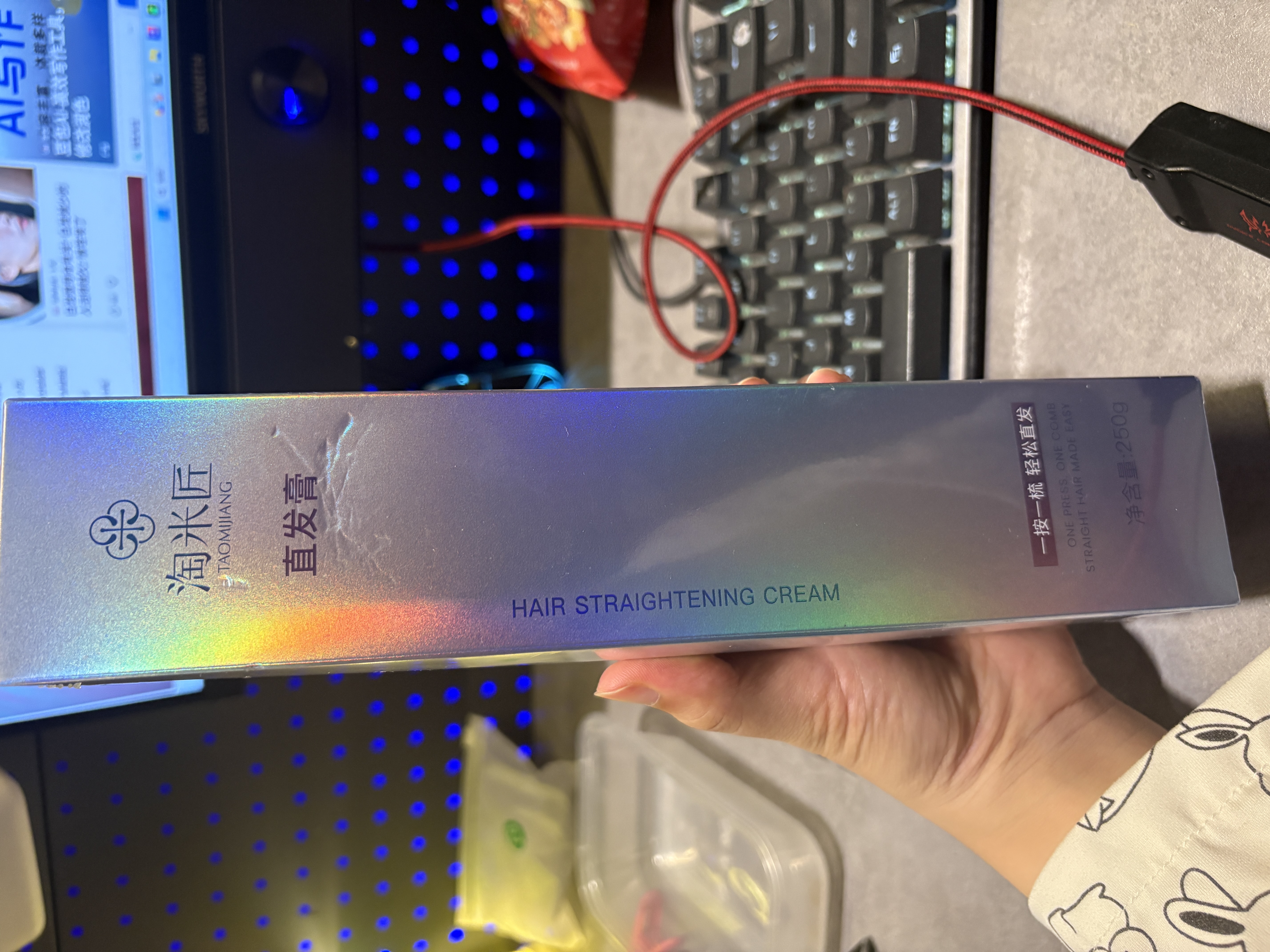 淘米匠男士软化膏头发免拉蛋白矫正直发膏家用服帖软发膏拉直膏鬓角软化 实拍图