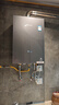 林内（Rinnai）【大师系列MAX】20L大升数燃气热水器 全量水伺服恒温大水量0.5℃调温上门安装20GD73(JSQ40-GD73) 实拍图