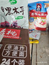 桂格（QUAKER）即食燕麦片1000克袋装 营养早餐 膳食纤维 零添加白砂糖 实拍图