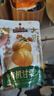 三只松鼠有机甘栗仁120g/袋 熟制即食板栗仁栗子仁坚果炒货宿舍休闲零食品 实拍图