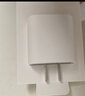 Apple/苹果 20W type-c充电器 苹果usb-c充电器原装手机快充头 旗舰店苹果iPhone 17 Pro Max充电器 实拍图