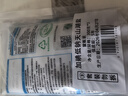 中盐 绿色低钠天山湖盐300g*3【加碘 低钠】减盐不减咸 实拍图