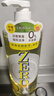 妈妈壹选la天然浓缩洗洁精柠檬柚子1.2L 冷水去油0添加环保可降解果蔬奶瓶 实拍图