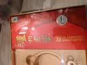 泸州老窖紫砂大曲700周年礼盒（内含茶叶）浓香型白酒 52度 500ml*2瓶 实拍图