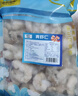 三只海豚0添加保水剂青虾仁净重1.5斤  90-120只 活剥开背去虾线生鲜虾类 实拍图