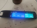 有道词典笔S7Pro【焕新补贴】英语点读笔小学初中高中同步全科扫描学习笔电子词典翻译笔单词笔点读机 实拍图