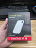 闪迪（SanDisk）2TB Type-c USB3.2 NVMe移动固态硬盘 PSSD E5D京东限定版 1050MB/s 三防保护 手机直连笔记本外接 实拍图