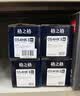 格之格适用佳能054硒鼓 MF645Cx墨盒 mf643cdw LBP621Cw LBP623Cdn MF641Cw 佳能643cdw粉盒超大容量黑色 实拍图