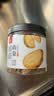 川珍山奈155g罐装【配料干净】沙姜三奈片烧炖卤料烹饪家用香辛调味料 实拍图