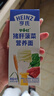 亨氏（Heinz）婴幼儿宝宝辅食 猪肝菠菜味营养面40g 实拍图