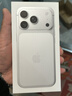 Apple/苹果  iPhone 17 Pro 256GB 银色 支持移动联通电信5G 双卡双待手机 实拍图